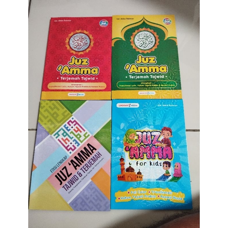 Juz Amma For Kids - Juz Amma Milenial - Juz Amma Terjemah Bertajwid Warna A5 Kertas HVS - Lingkar Me