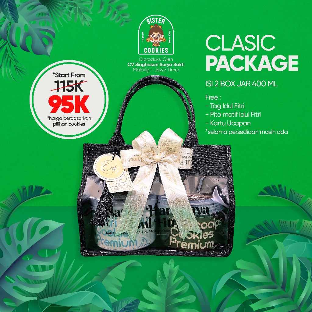 

HAMPERS IDUL FITRI CLASIC PACKAGE