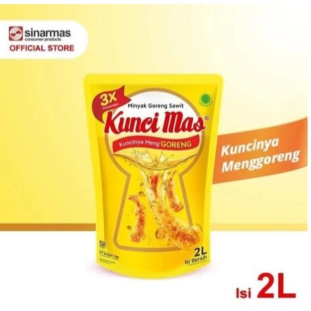 

MINYAK GORENG KUNCIMAS 2 LITER _DestianGrosire