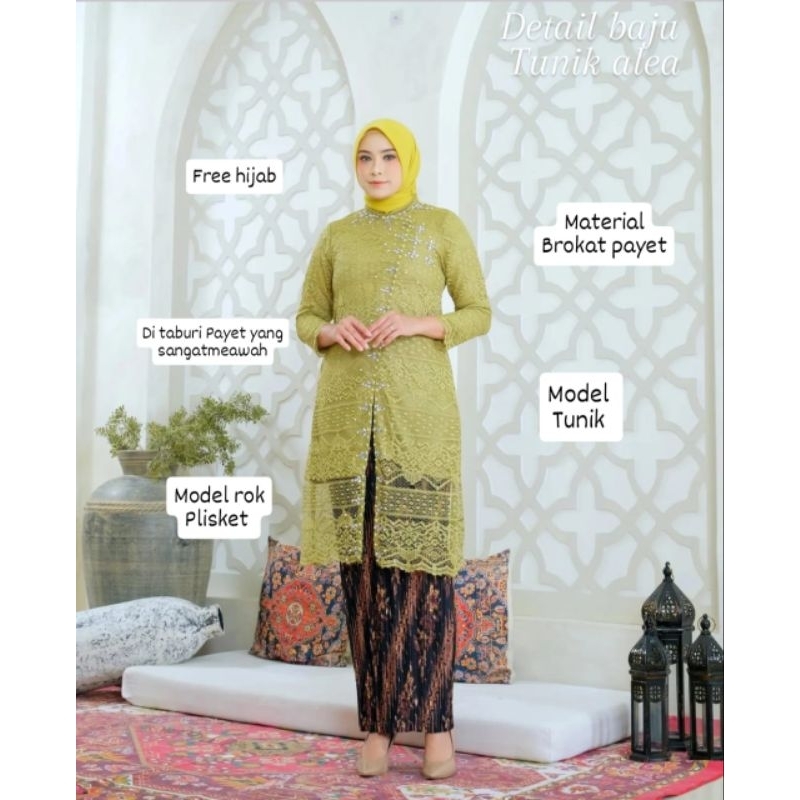 (FREE HIJAB) ( STELAN TUNIK JANGGAN PAYET / TUNIK PAYET BROKAT/ KEBAYA IBU HAJATAN/ KEBAYA  PAYET / 