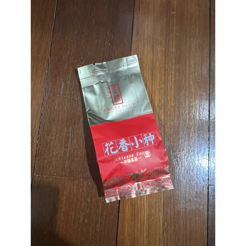 

Traditional Chinese Tea Hua Xiang Xiao Zhong 5gr / Pack