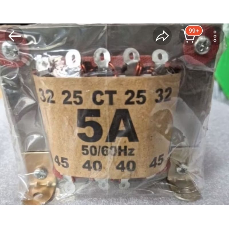 TRAFO BELT 5 A CT 45