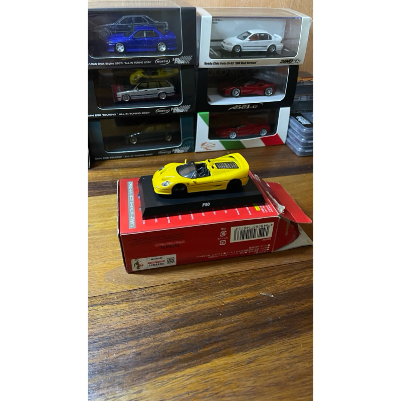 Kyosho Ferrari F50