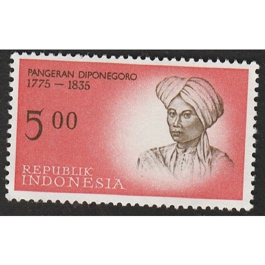 

A 10601 SATU BUAH PRANGKO INDONESIA TEMA PAHLAWAN PANGERAN DIPONEGORO 1775-1836 DENGAN KONDISI BELUM ADA CAP