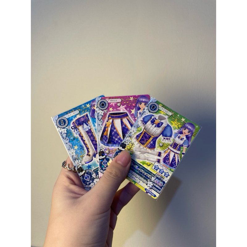 AIKATSU SERIES AIKATSU AKARI GENERATION SCHOOL STAGE SET BLUE PARADE COORD