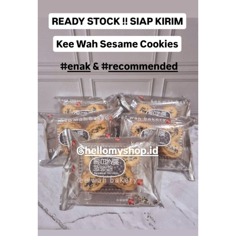 

Kee Wah Sesame Cookies