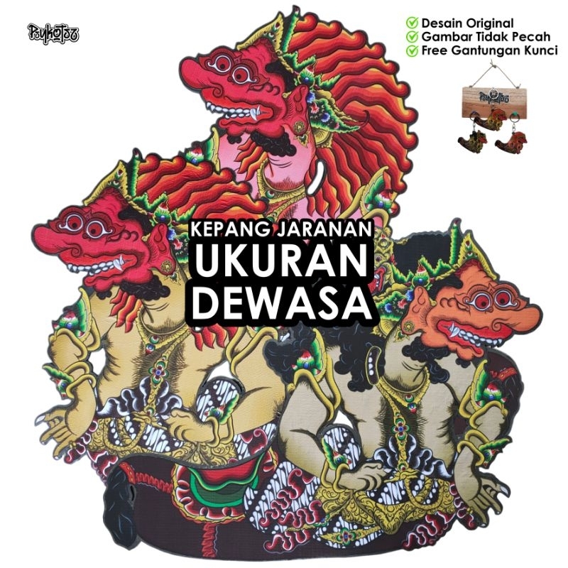 (UKURAN DEWASA TERMURAH) Jaran/eblek kepang buto turonggo yakso khas TRENGGALEK (bahan busa spon hat
