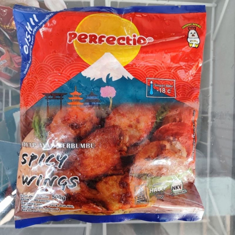 

Perfectio Spicy Wings 500g