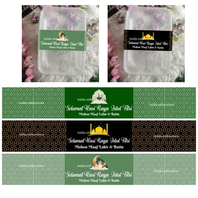 

stiker / sleeve paperbelt label Selamat Hari Raya Idul Fitri Mohon Maaf Lahir dan Batin Puasa Segel Kemasan Dus Box Mika thinwall Paperbag dekorasi bingkisan hampers parcel sticker ramadhan hadiah hantaran Bisa Custom Tambah Nama logo lebaran
