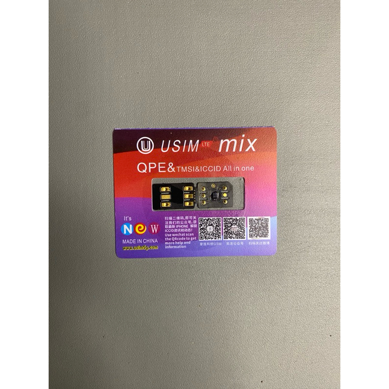 Sim Sticker/RSIM iPhone USIM MIX Support New IOS 26 For iPhone Sim lock