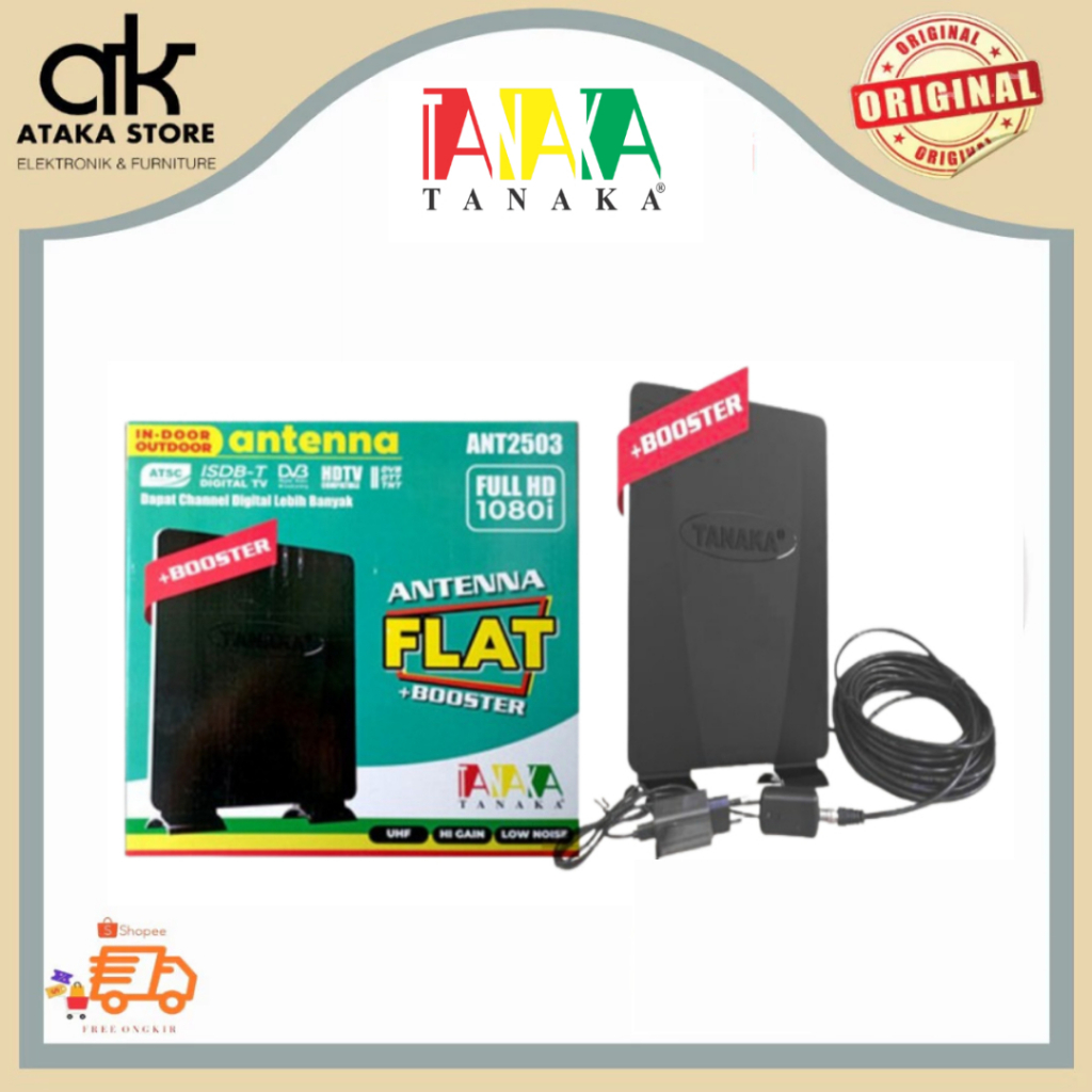 ANTENA DIGITAL TANAKA FLAT BOOSTER Ant2503