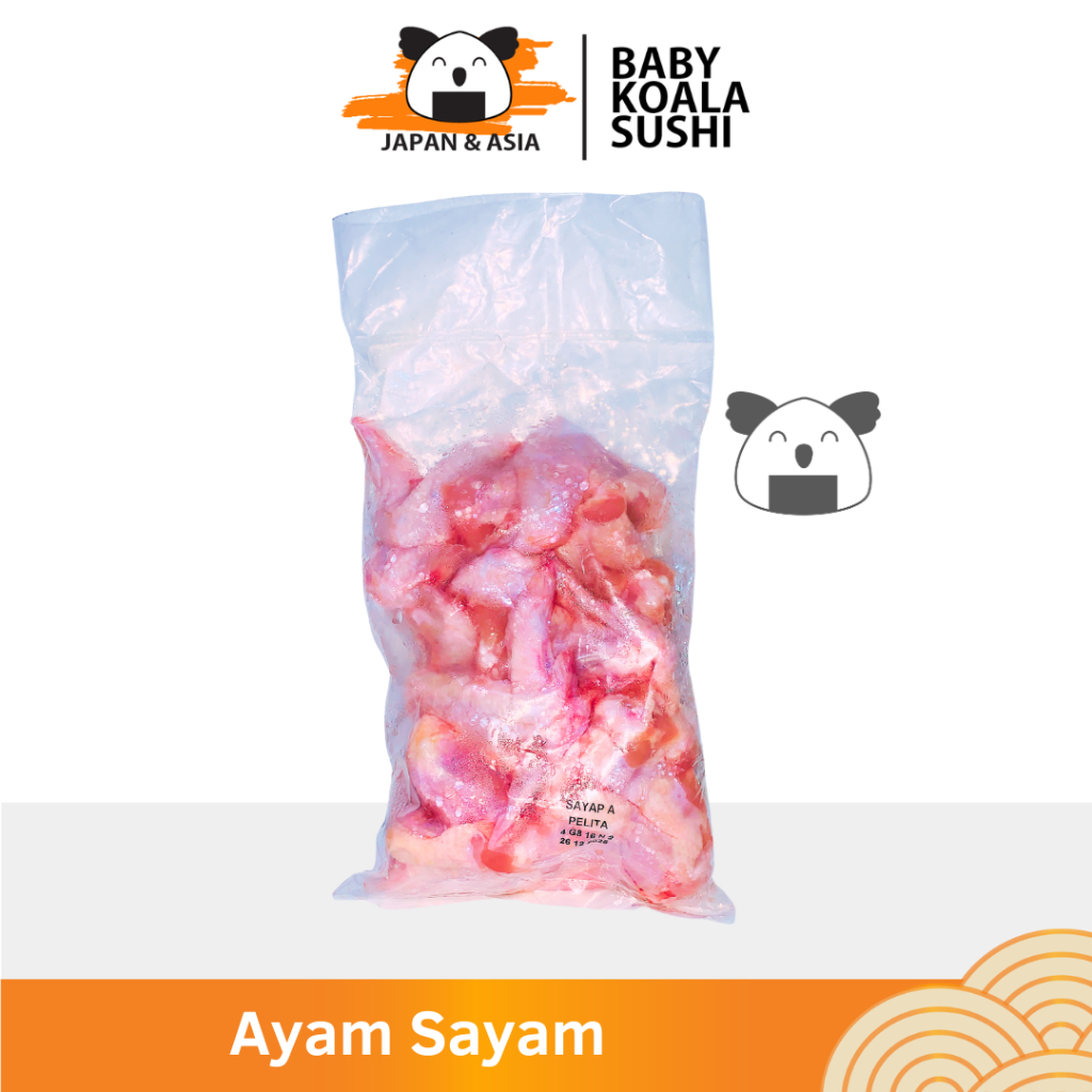 

SAYAP AYAM Fresh Frozen Halal | Dipotong & Dibekukan Segar Berkualitas