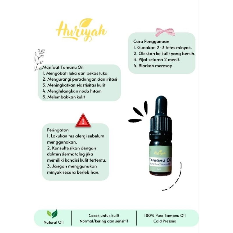 Huriyah Tamanu Oil/Pure tamanu oil 5ml
