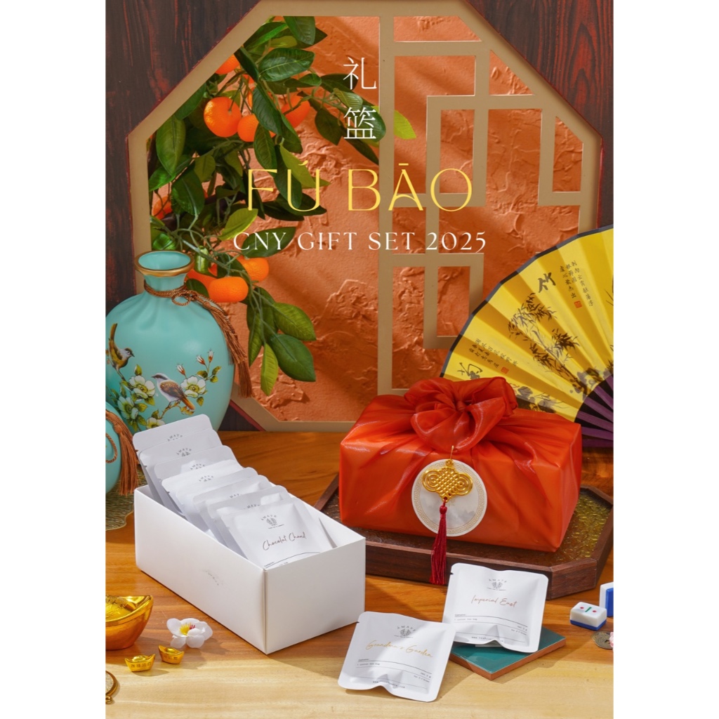 

AMATE - Fu Bao - Chinese New Year Gift Set Hampers Imlek 2025