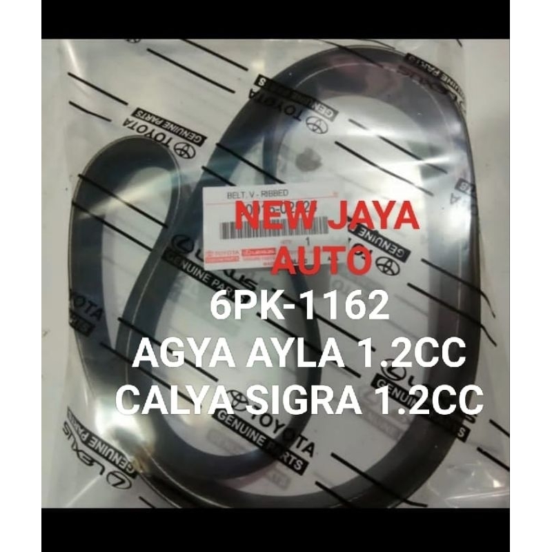 FAN VAN BELT TALI KIPAS 6PK1162 AGYA AYLA CALYA SIGRA 1.2CC 6PK-1162