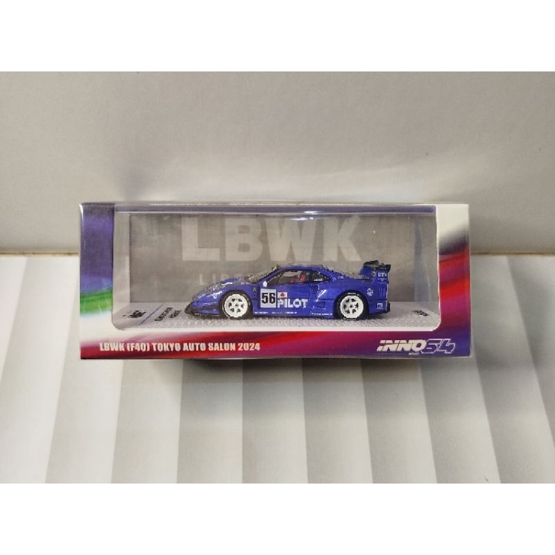 LBWK (F40) PILOT TOKYO AUTO SALON 2024