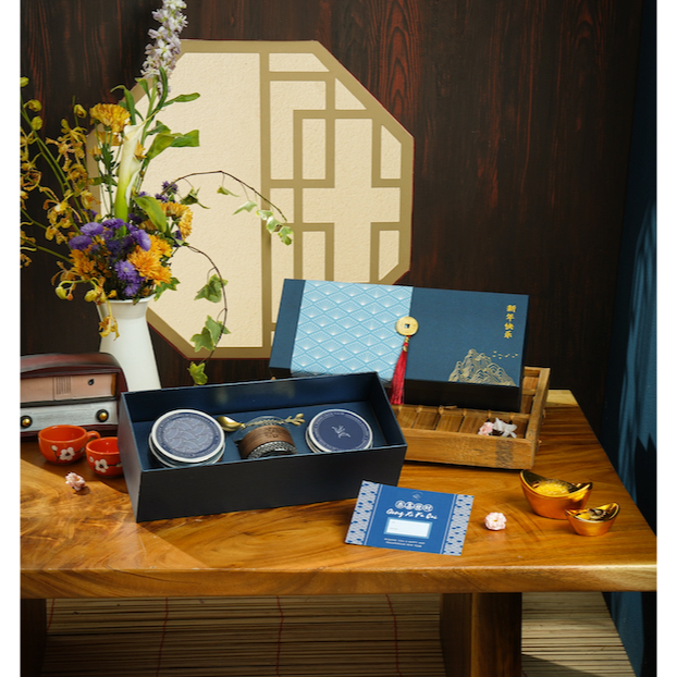 

Yuè (悦) - Hampers Chinese New Year (Parcel Kado CNY Imlek Sincia Xincia)