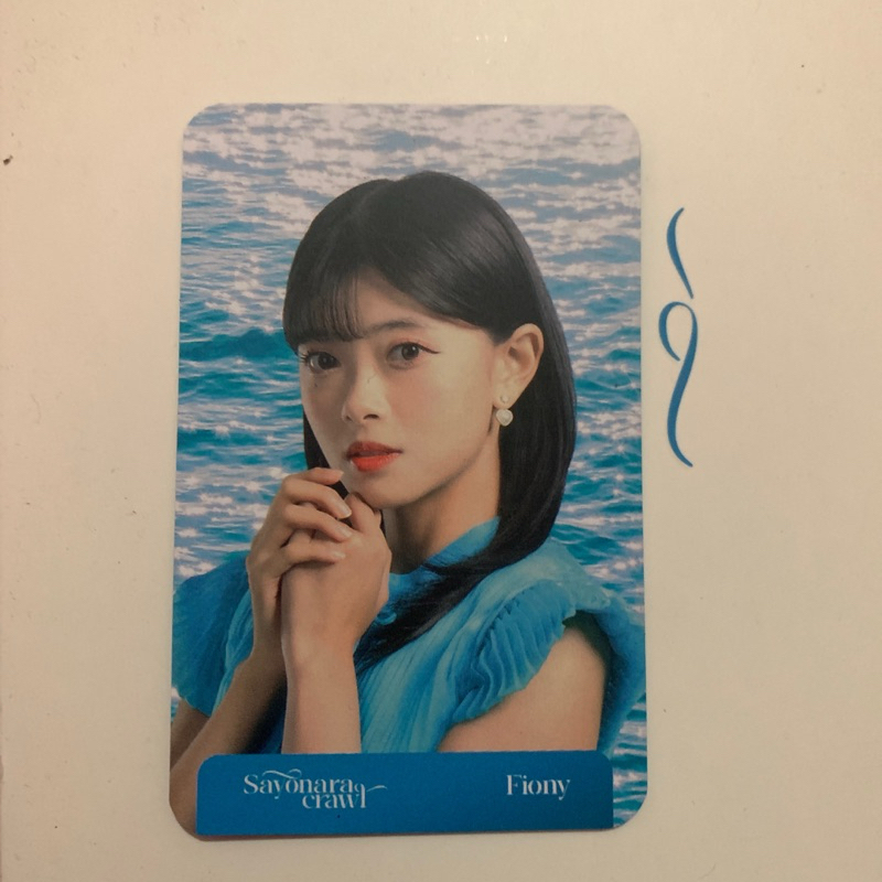 PC JKT48 Fiony SayonaraCrawl