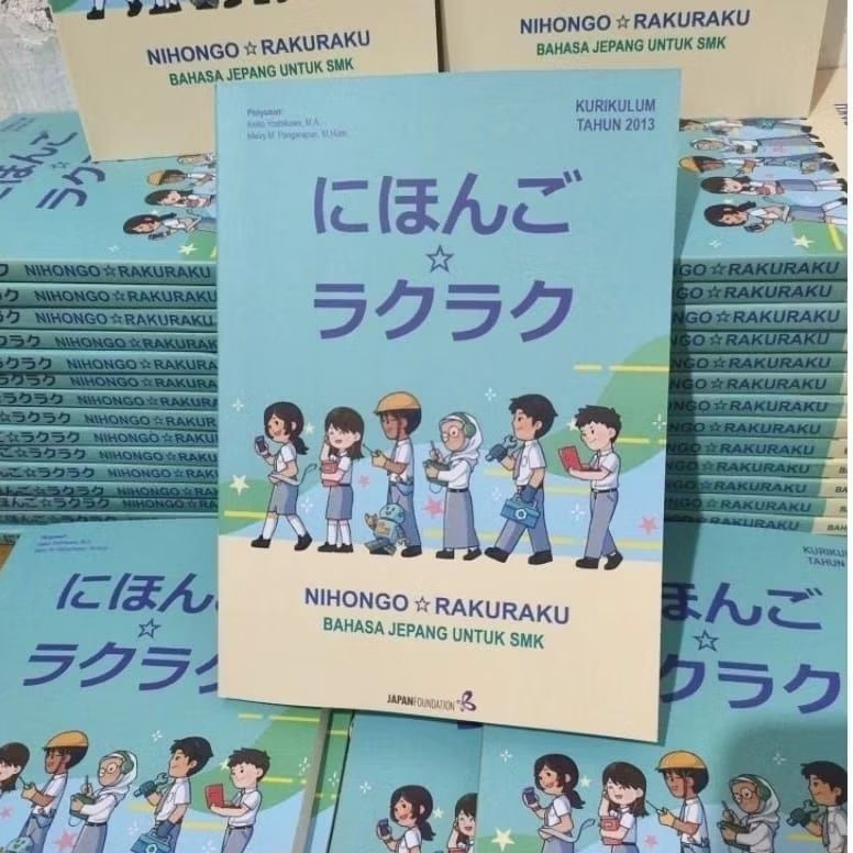 Nihongo Rakuraku (Ukuran B5)