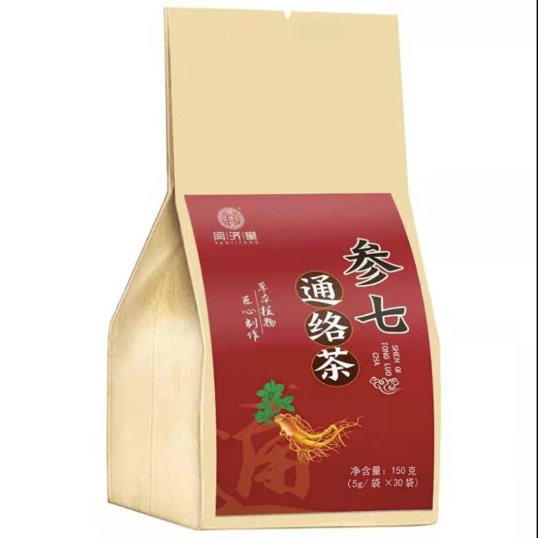 

Cheng Woh Teh Untuk Kolesterol Circulation Essence Tea