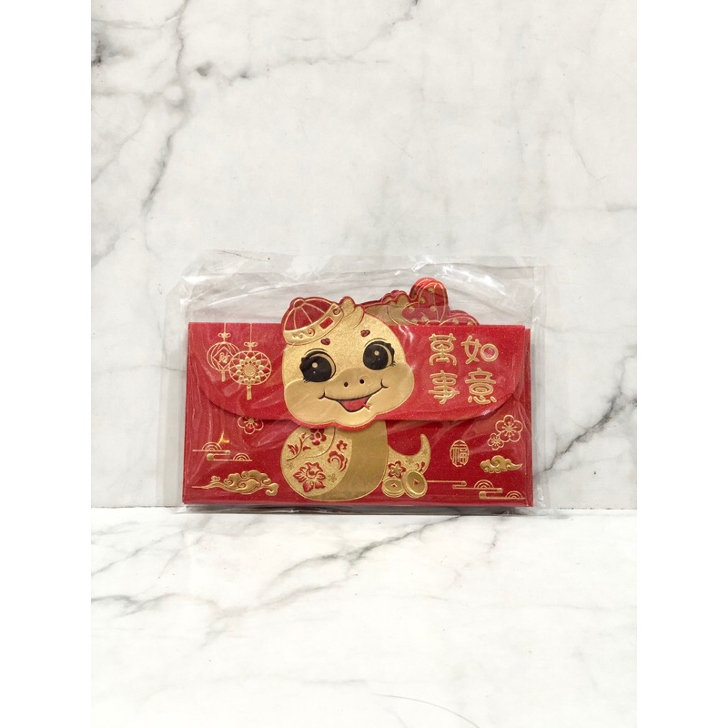 

Kertas amplop angpau merah imlek 12 tebal shio ular isi 6 lembar