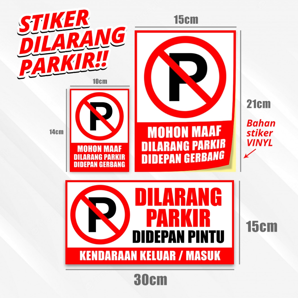 STIKER DILARANG PARKIR DI DEPAN PINTU / DIDEPAN TOKO TERMURAH