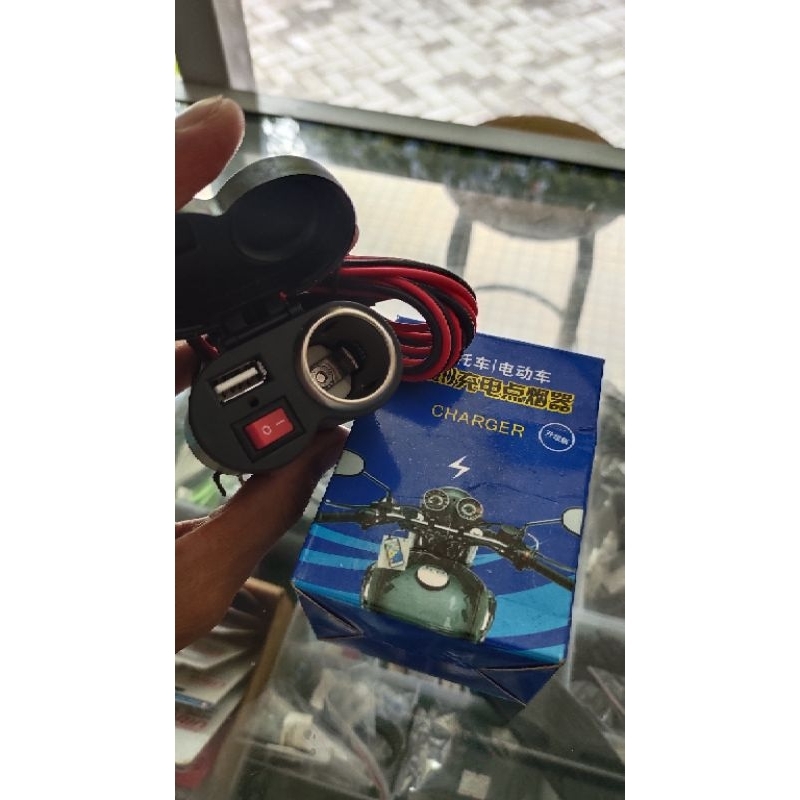 Charger Motor + Lighter Waterproof Cover CD-3016
