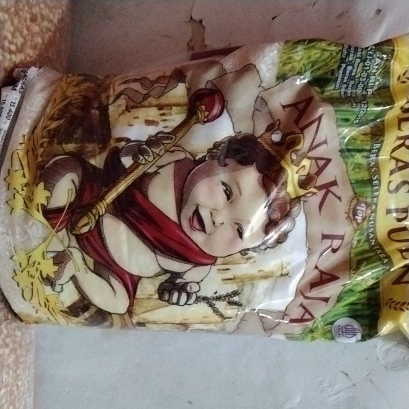 

beras premium anak raja