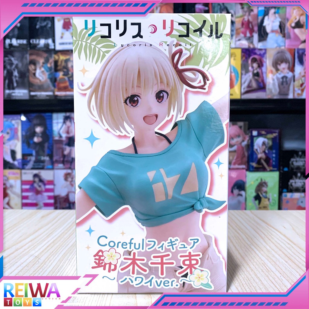 Coreful Figure Nishikigi Chisato - Hawaiian Ver. Lycoris Recoil (18cm)