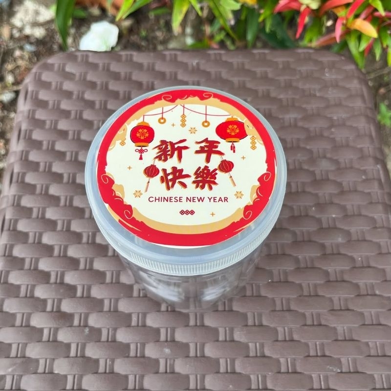 

Stiker Imlek Ukuran 8cm untuk toples Model M