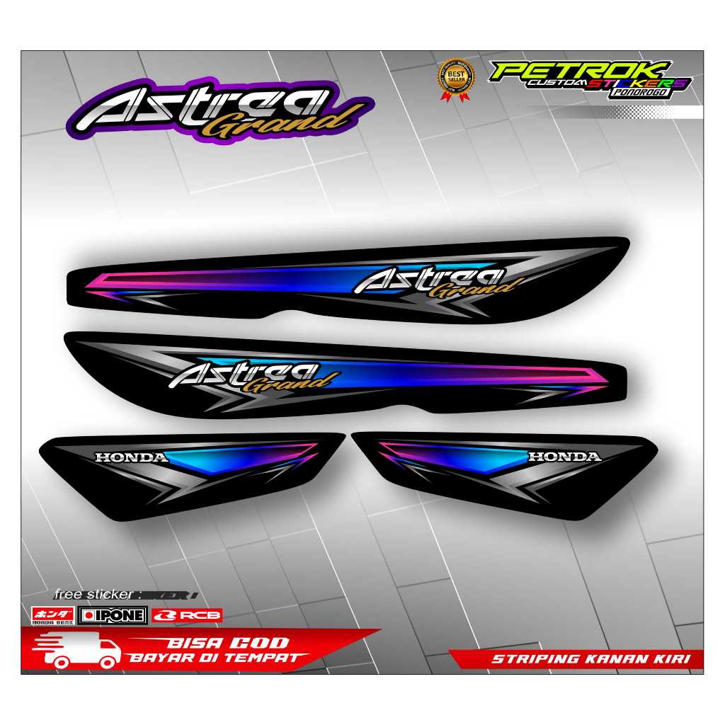 STRIPING VARIASI MOTOR ASTREA GRAND / STIKER LIST MOTOR ASTREA GRAND
