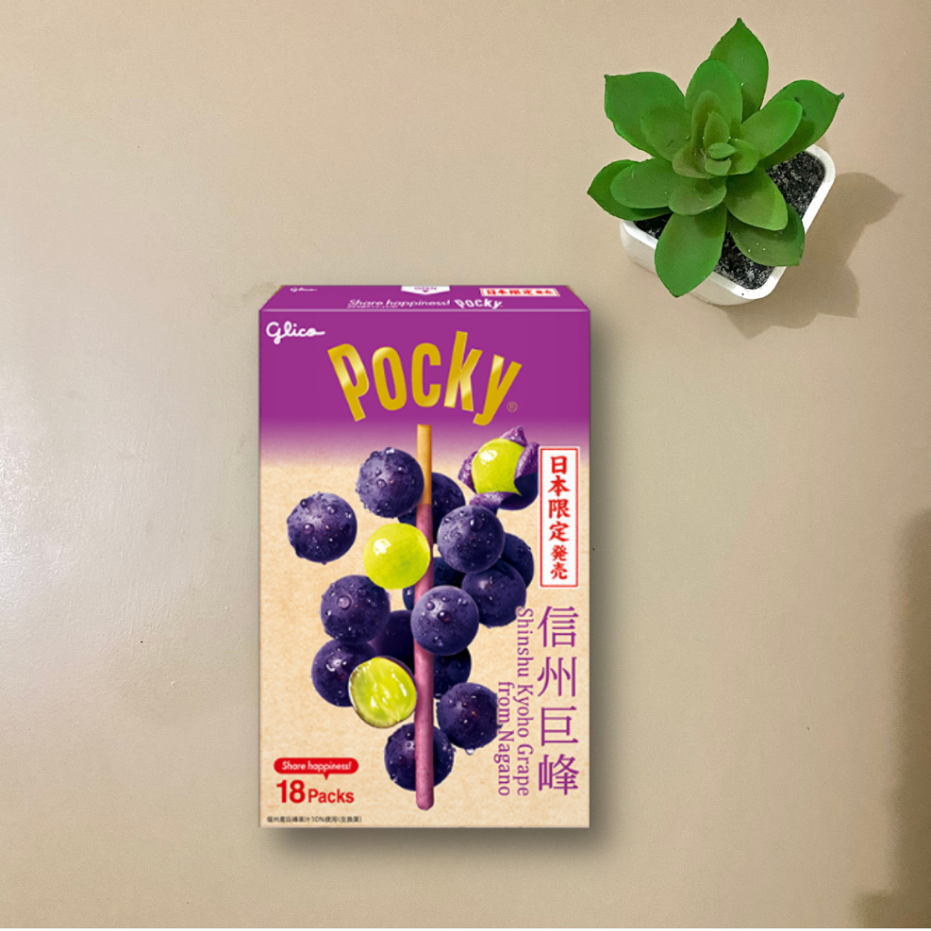 

Pocky shinsu khoyo grape