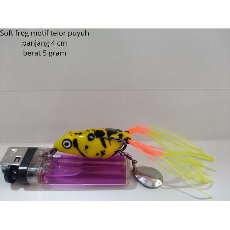 soft frog 4 cm