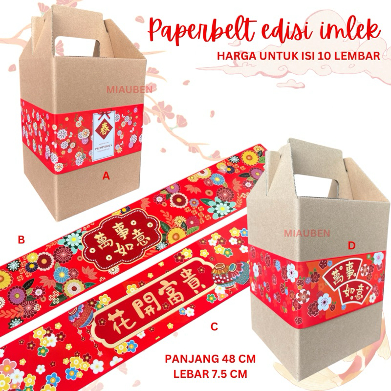 

isi 10 lembar paperbelt edisi imlek 7.5x48cm
