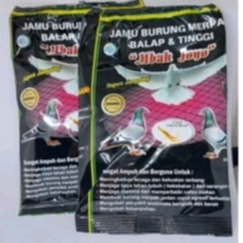 Jamu Burung Merpati Balap & Tinggi ( Mbah Joyo )