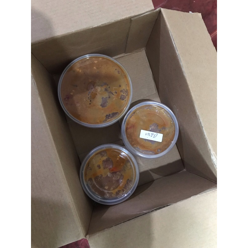 

Bumbu rujak mba Anisa Paciran Lamongan