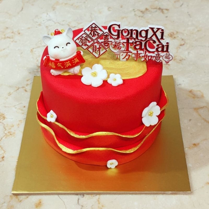 Hampers Mini Cake CNY Imlek