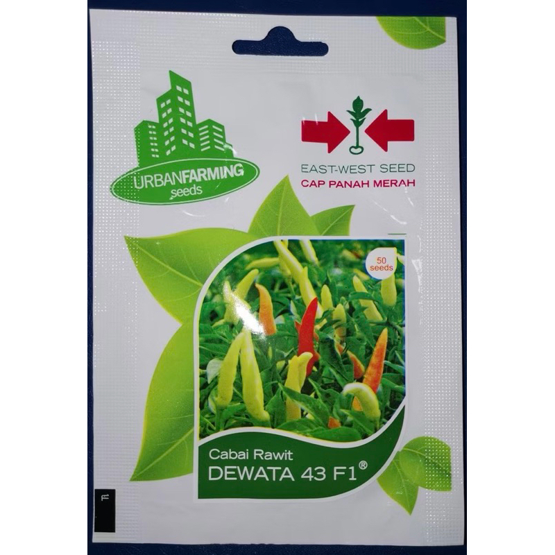 Benih Cabai Rawit Dewata F1 Cap Panah Merah Isi 50 butir