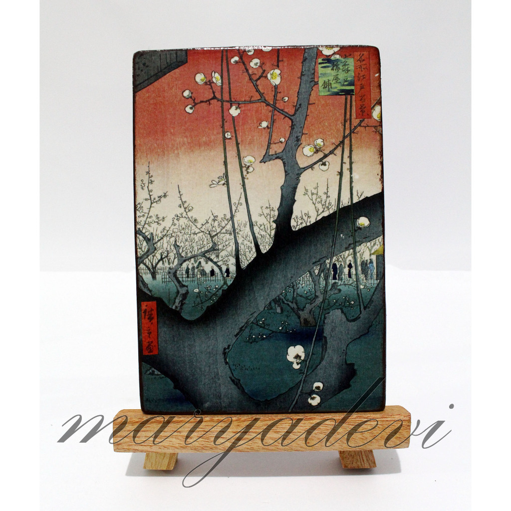 Plum Park in Kameido | Ando Hiroshige Umeyashiki ukiyo e Wall & Desk Art | wood block handmade artwo