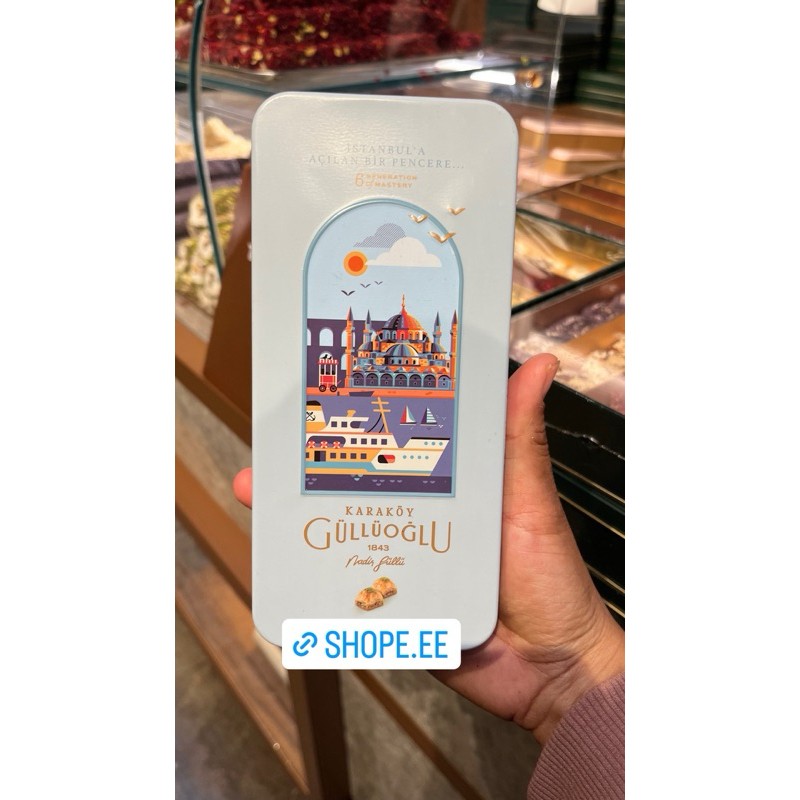 

KARAKOY GULLUOGLU TURKISH DELIGHT ENAK