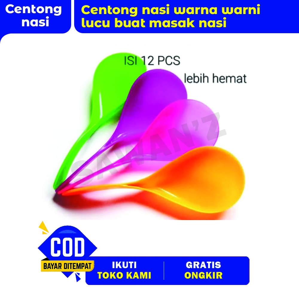 

TERLUCU TERMURAH UNTUK IBU IBU RUMAH TANGGA! Centong nasi warna warni dapat banyak 1pack isi 12
