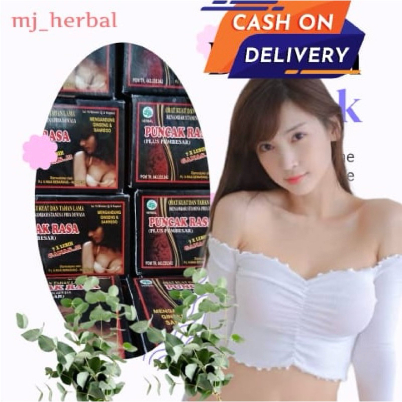 

❤️MJ_Collection❤️Jamu Tradisional Puncakrasa