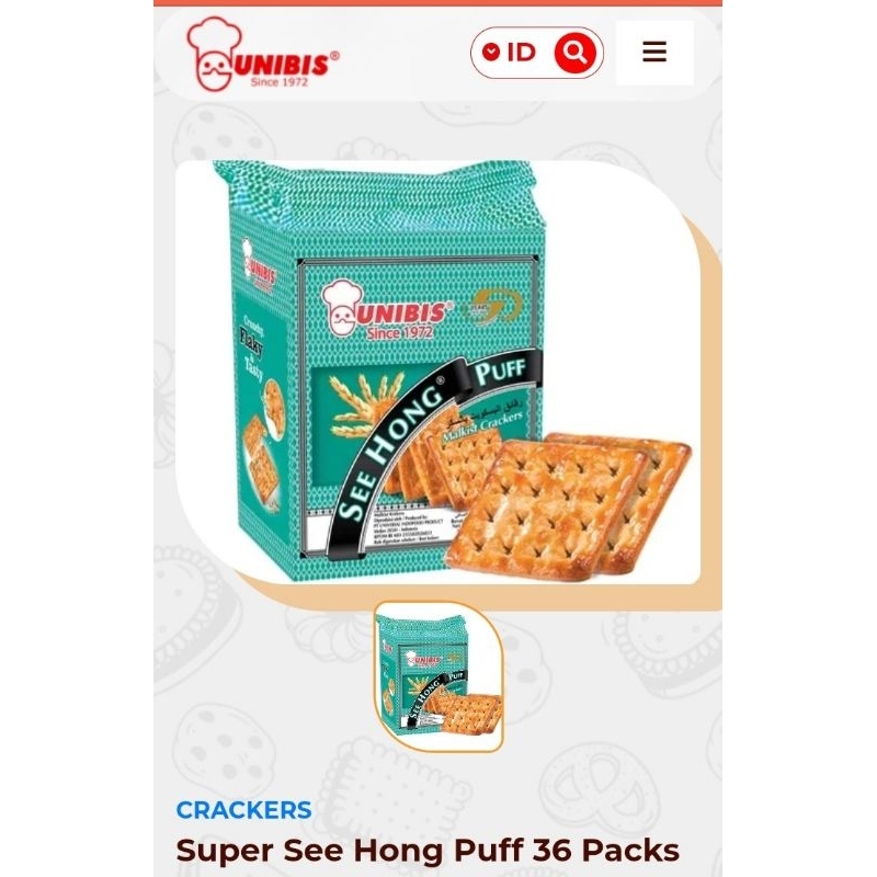 

SUPER SEE HONG PUFF 252GR Biscuit