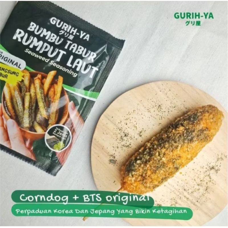 

Gurih-ya Bumbu Tabur Seaweed (BTS) 15gr