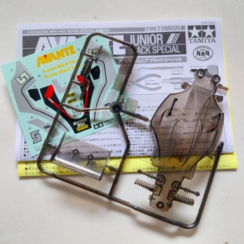 BODY TAMIYA AVANTE JUNIOR BLACK SPECIAL