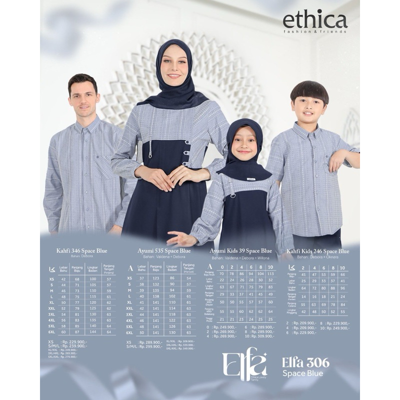 SARIMBIT ETHICA TERBARU ELFA 207 SPACE BLUE SARIMBIT 2025 ELFA ETHICA TERBARU