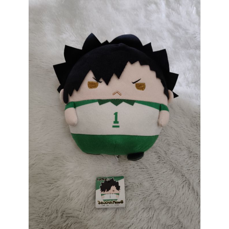 Fuwakororin Vol.8 M Size Kuroo Tetsuro Haikyuu Haikyu