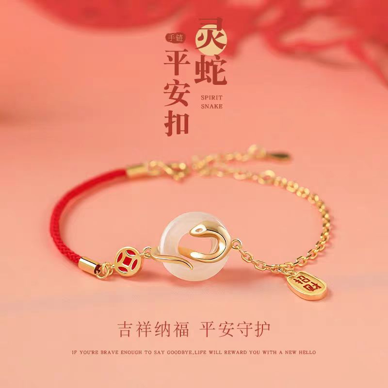 Gelang Shio Ular  Mingjie Ping An Gelang Ular Tanda Zodiak Anak Perempuan adalah Hadiah Ulang Tahun 