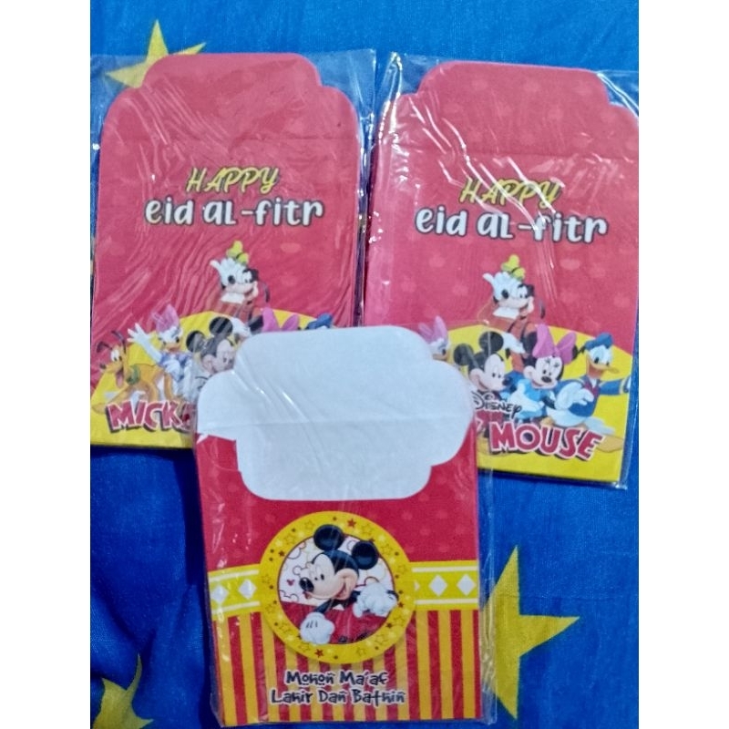 

PAKET MURAH AMPLOP LEBARAN UKURAN MEDIUM