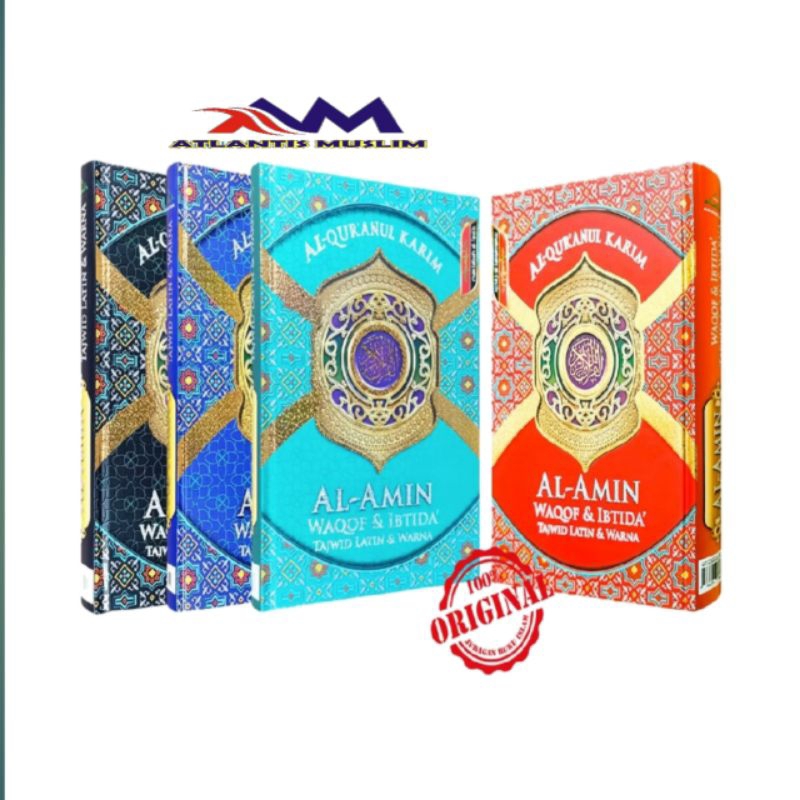 Al Quran AL-AMIN A4 Waqaf Ibtida Tajwid Warna dan Transliterasi
